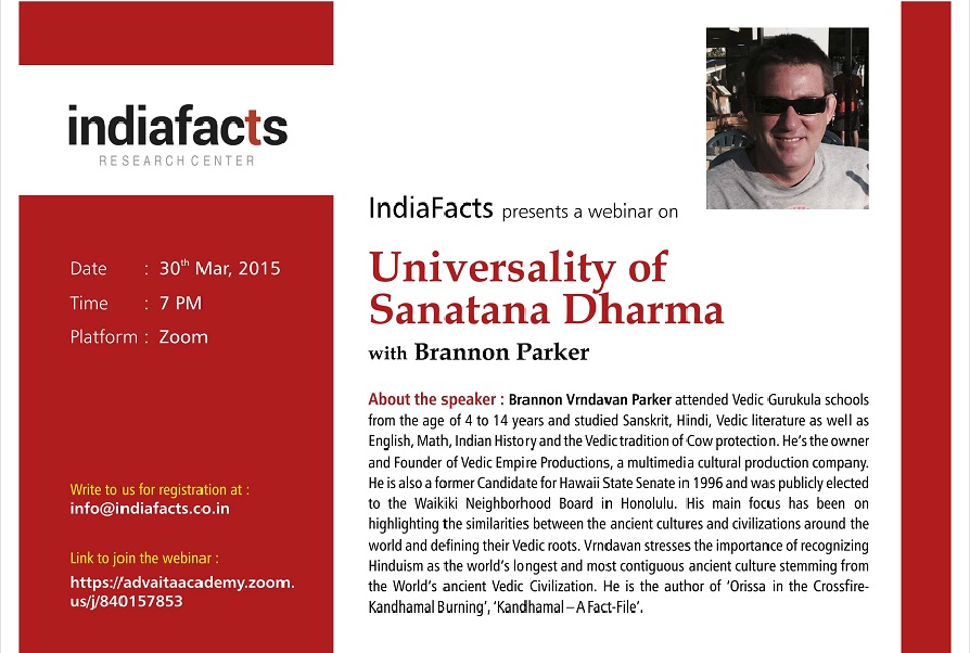 Video: Webinar on Universality of Sanatana Dharma