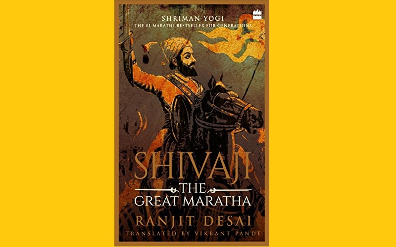 Shivaji: The Great Maratha- An excerpt